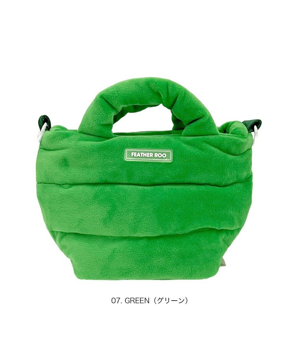 ROOTOTE 3688【弾む軽さフェザールー】FE.ベビールー.フラッフィポップ-A 