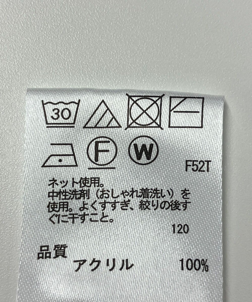 ONWARD Reuse Park 【any FAM】ニット秋冬 