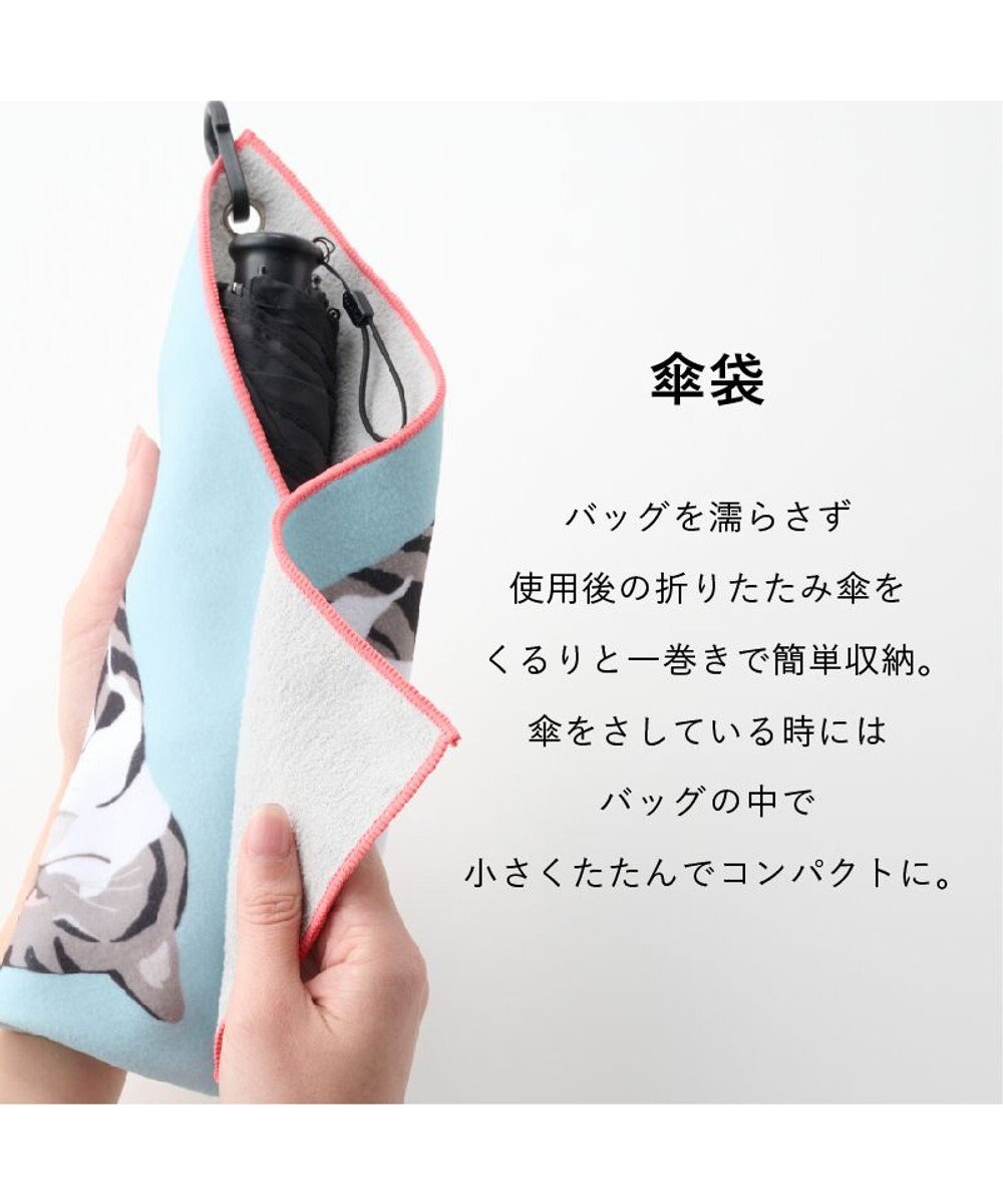 MOONBAT 【WEB限定】エスタ (estaa) くっつきタオル　ねこ 