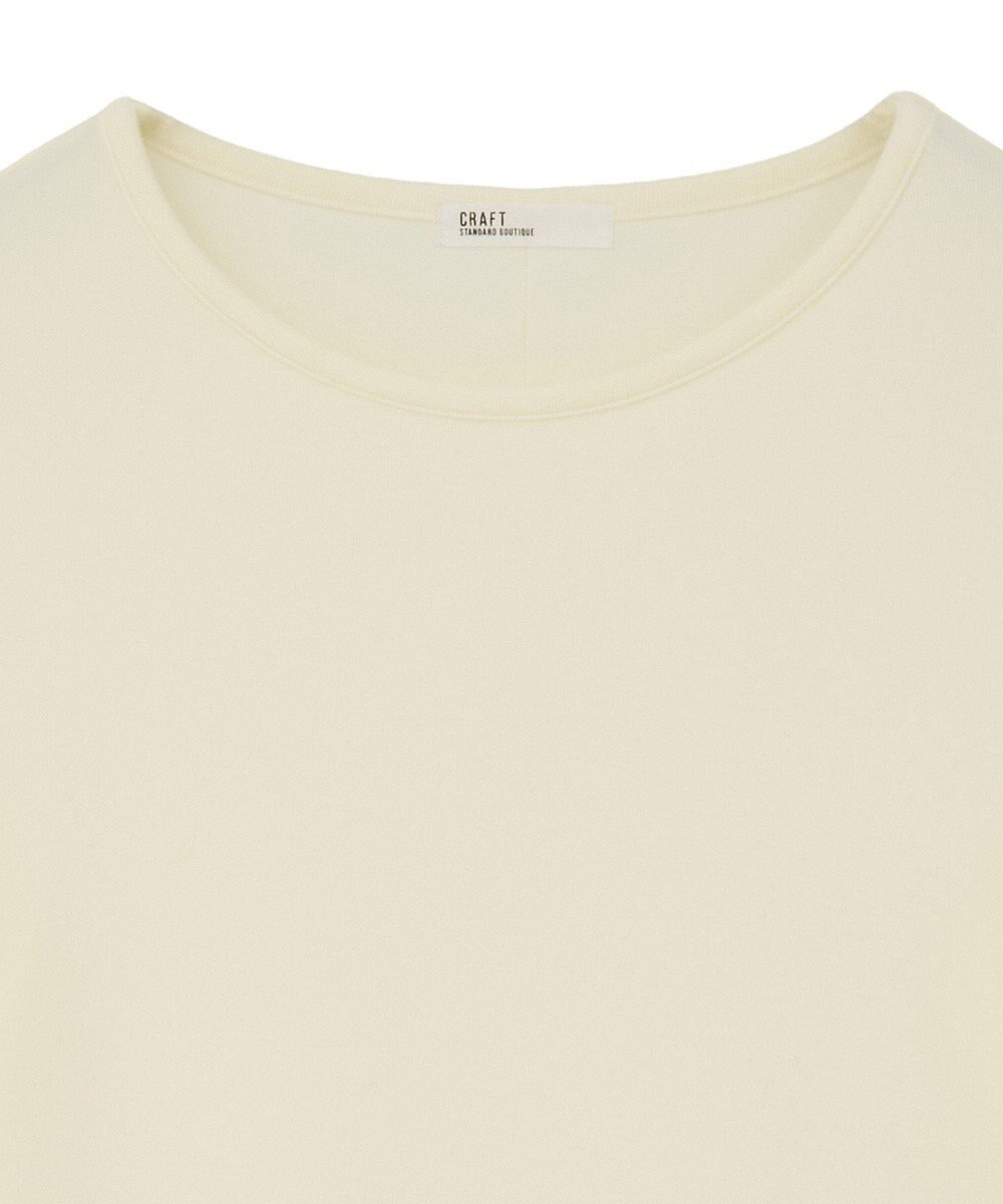 CRAFT STANDARD BOUTIQUE クルーネックバックメローカットソー 