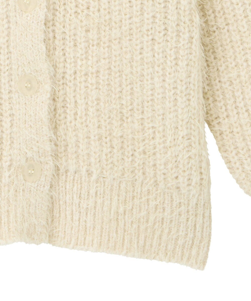 earth music&ecology 【予約】カラーミックスシャギーカーディガン 