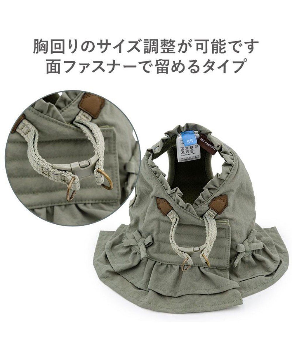 PET PARADISE ペットパラダイス ペタルオリーブ ベストハーネス ＳＭ 中型犬 