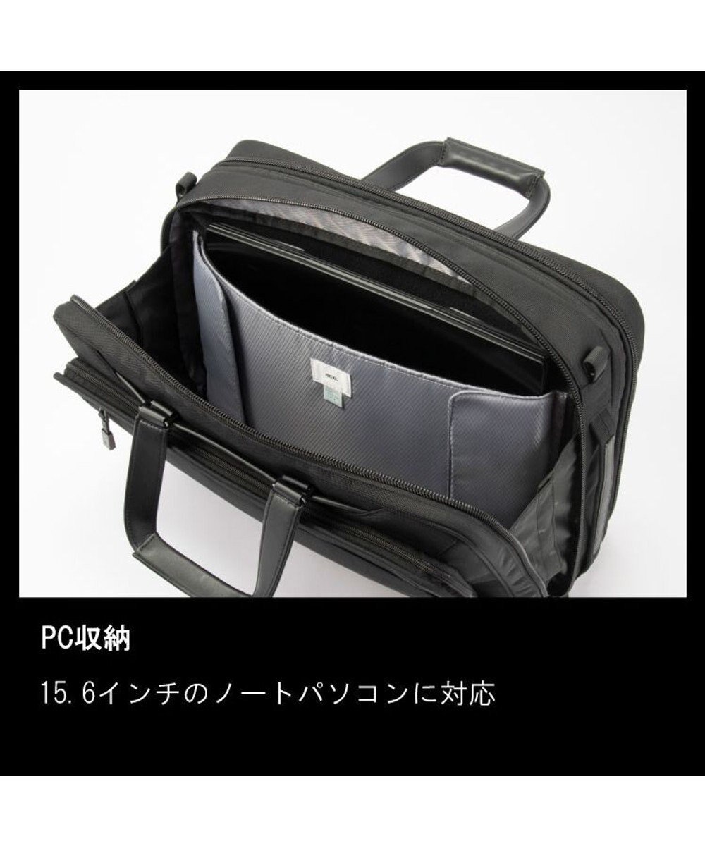 ACE BAGS & LUGGAGE ace. EVL-4.0 ビジネスバッグ  27L 68305 