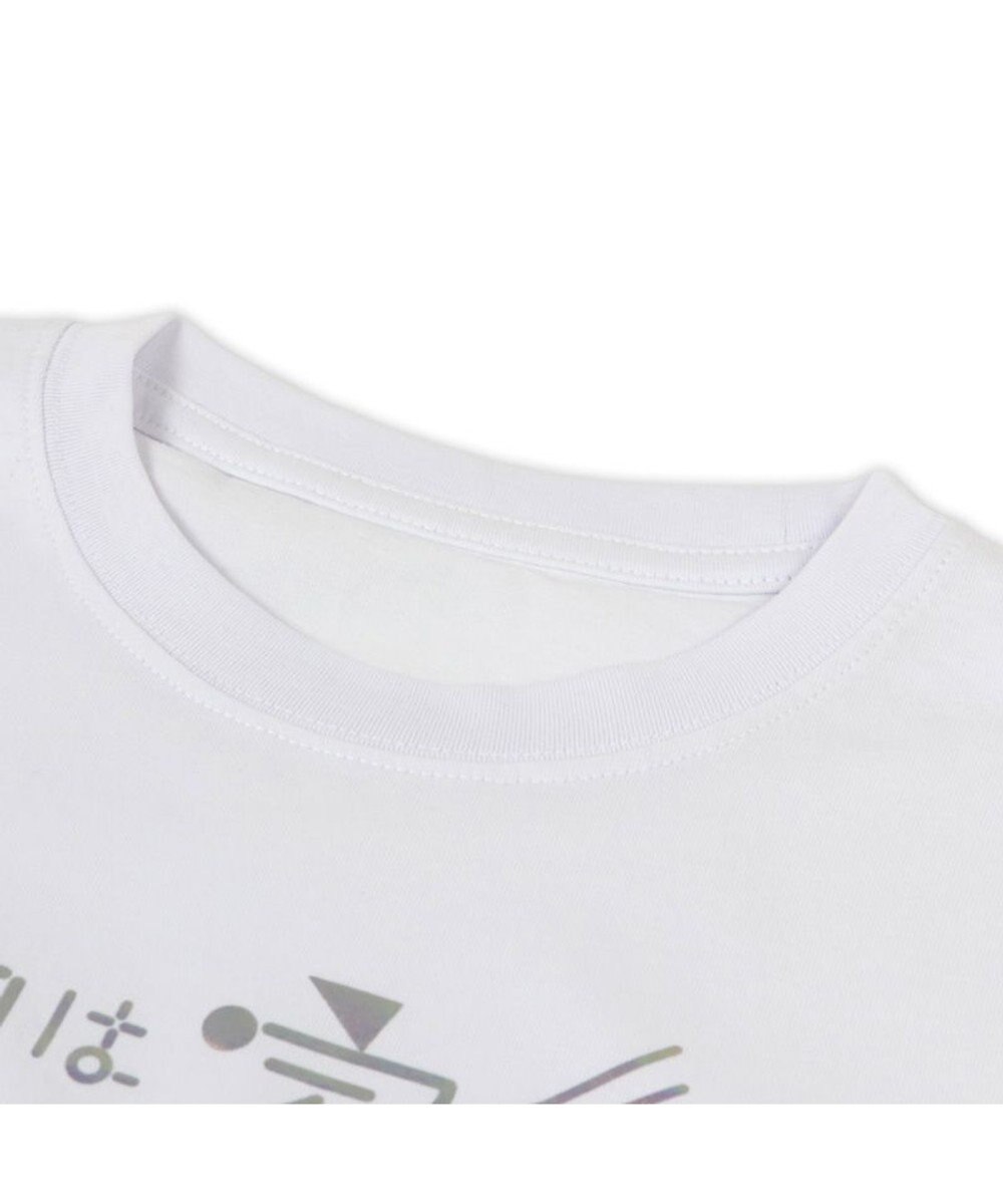 Mother garden しろたん Tシャツ 半袖  《インドア派》 ユニセックス 