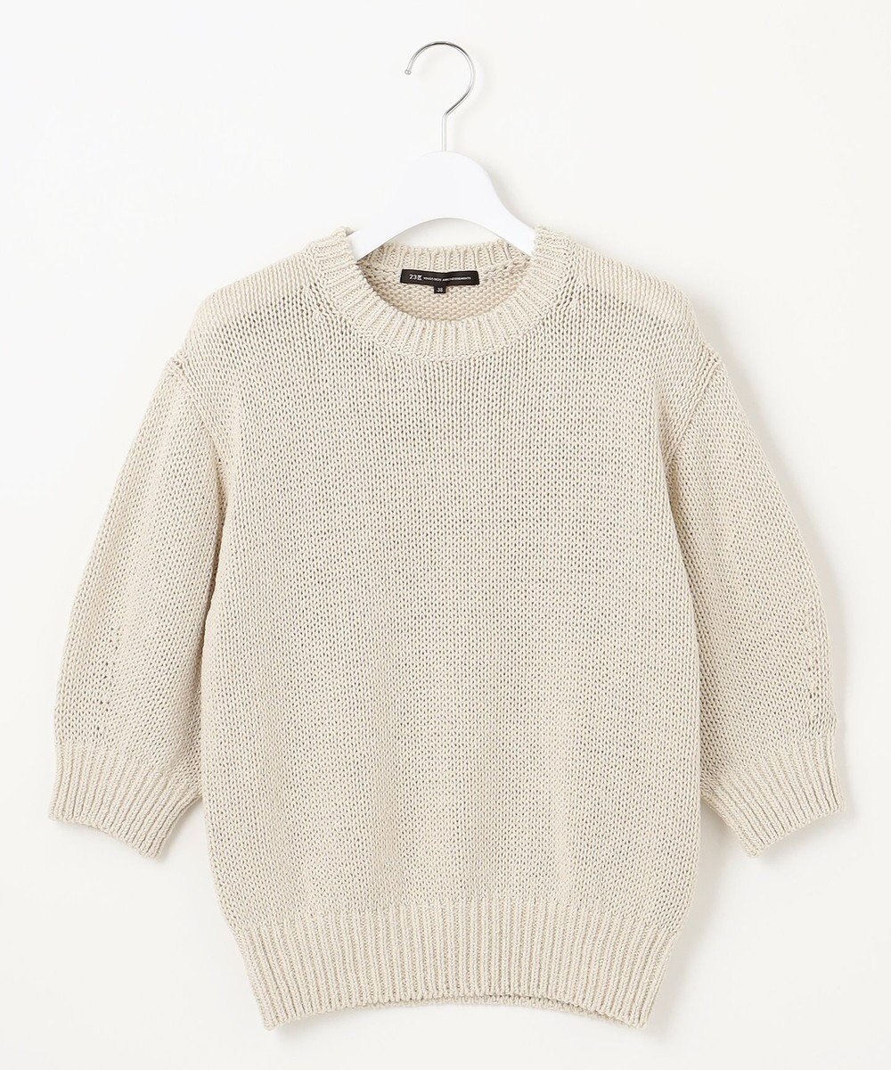 23区 【洗える】ルレックスバルキー ラメニット 