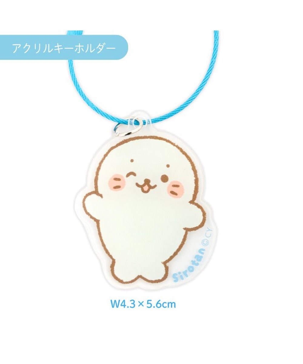 Mother garden しろたん フォト＆バッジホルダ― 《水色》 単品 