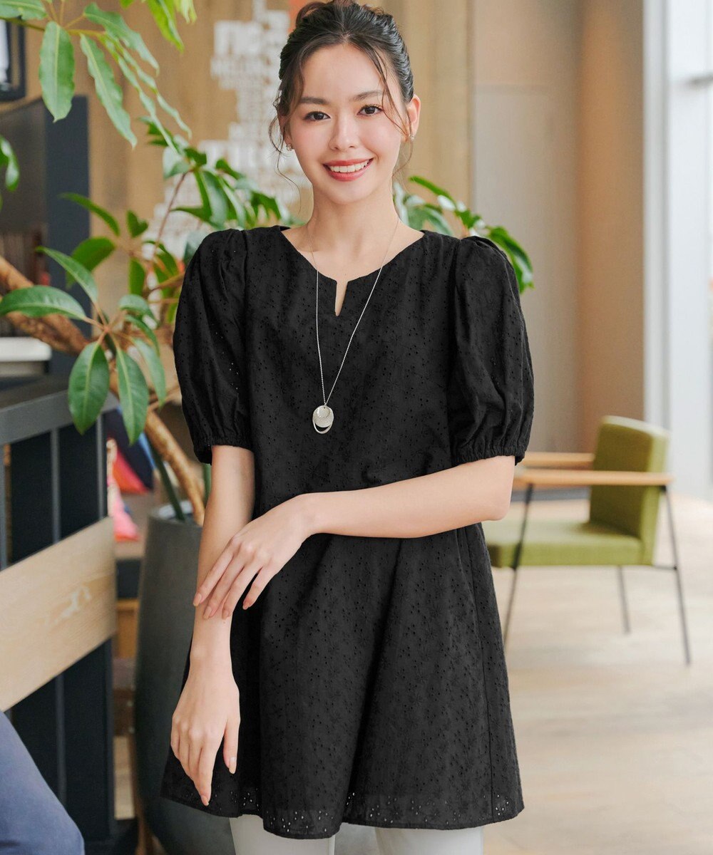 Tiaclasse 【2TYPE/総レース・袖レース】パンチングレースパフスリーブチュニックブラウス 