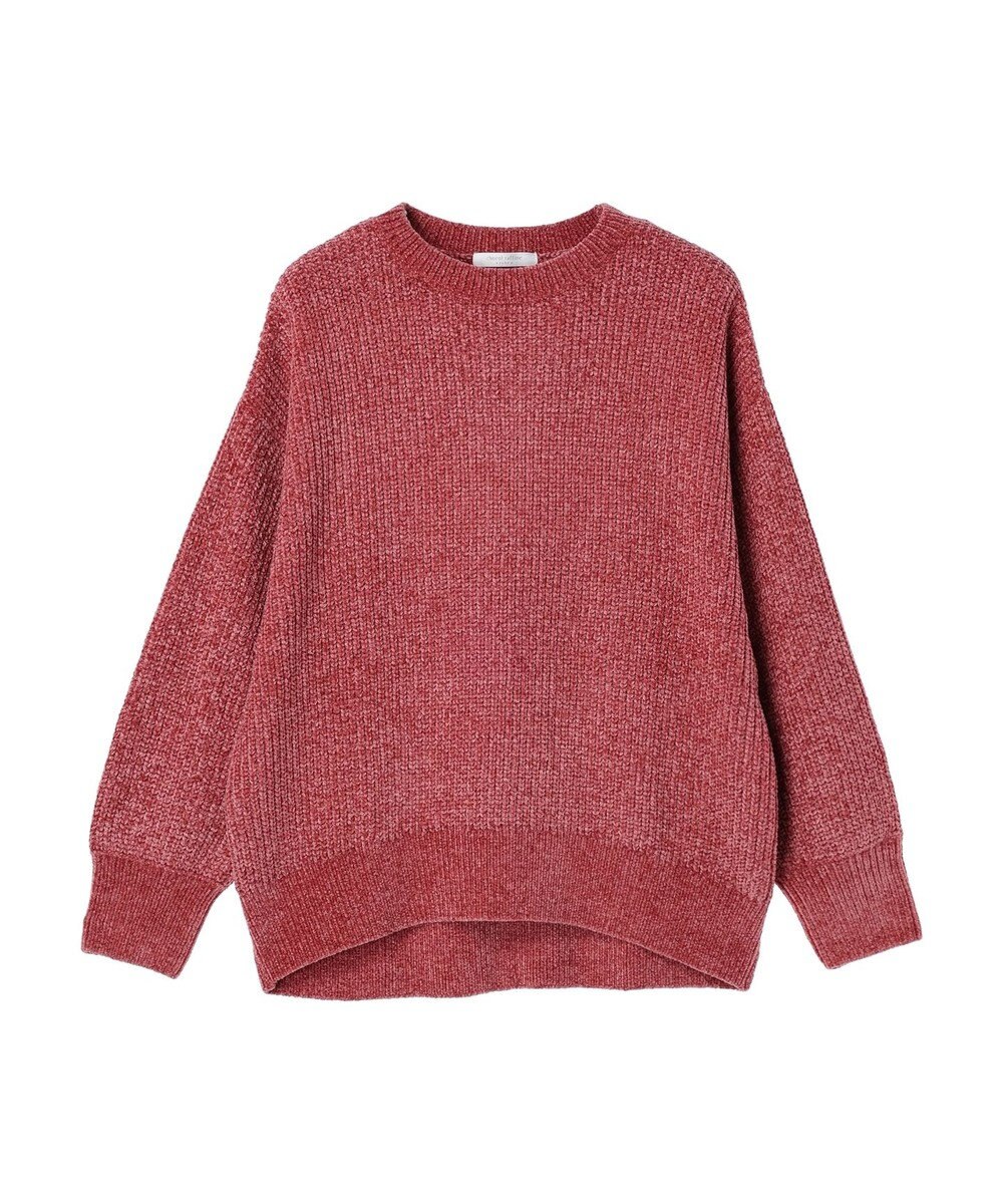 Green Parks ベロアモールニットプルオーバー 