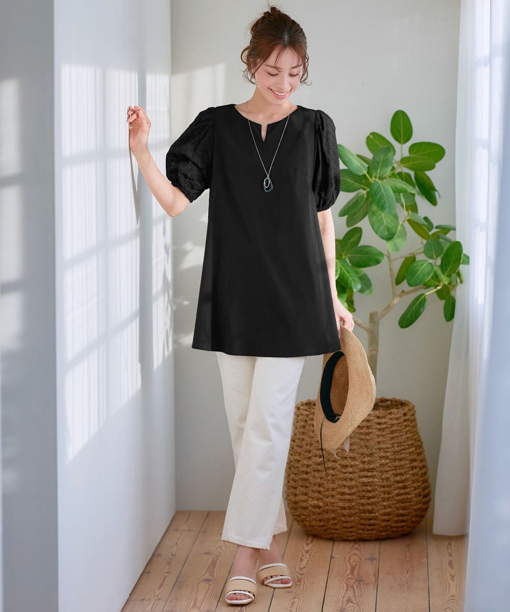 Tiaclasse 【2TYPE/総レース・袖レース】パンチングレースパフスリーブチュニックブラウス 