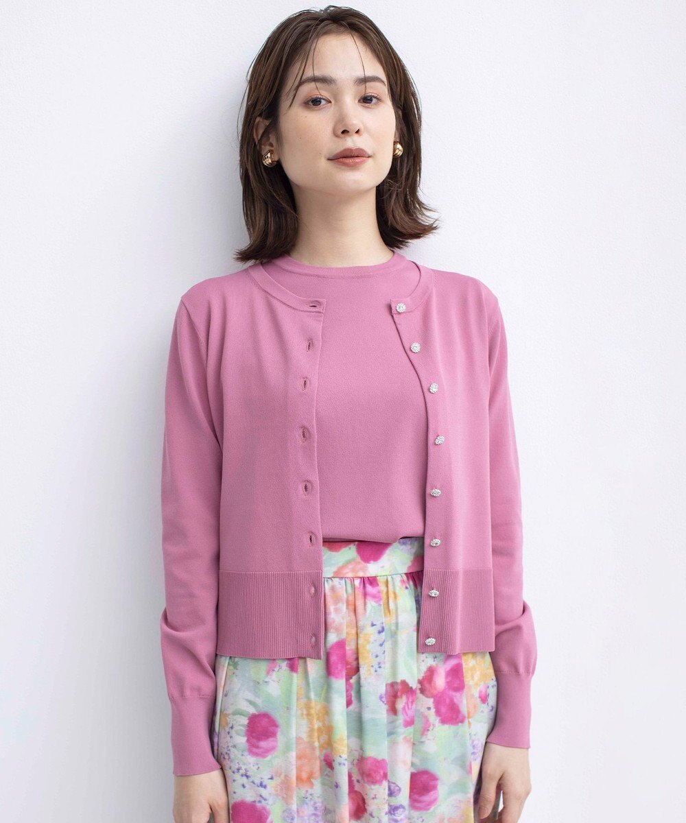 組曲 【UVケア・接触冷感】MINA ニットカーディガン 