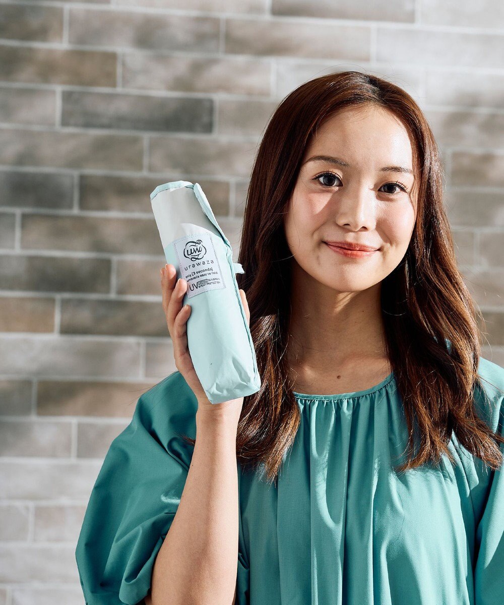 MOONBAT 【遮光100％/３秒で折りたためる日傘】晴雨兼用 折りたたみ傘 ウラワザ バイカラー 