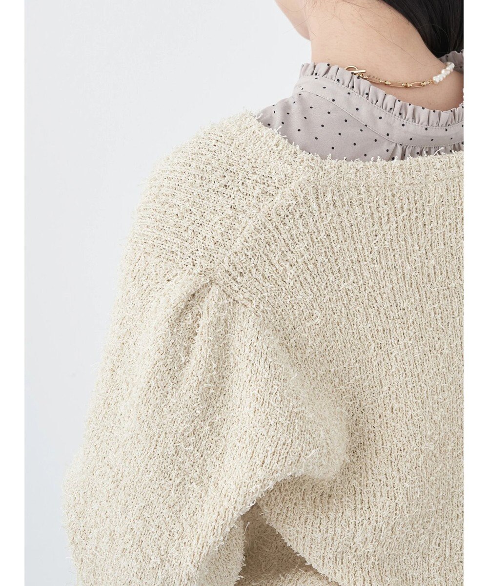 earth music&ecology カールヤーンカーディガン 