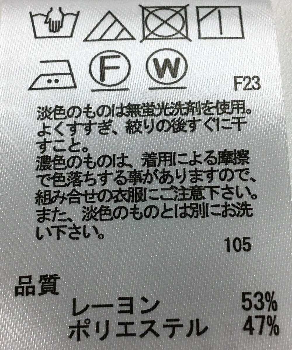 ONWARD Reuse Park 【any FAM】ブラウス春夏 