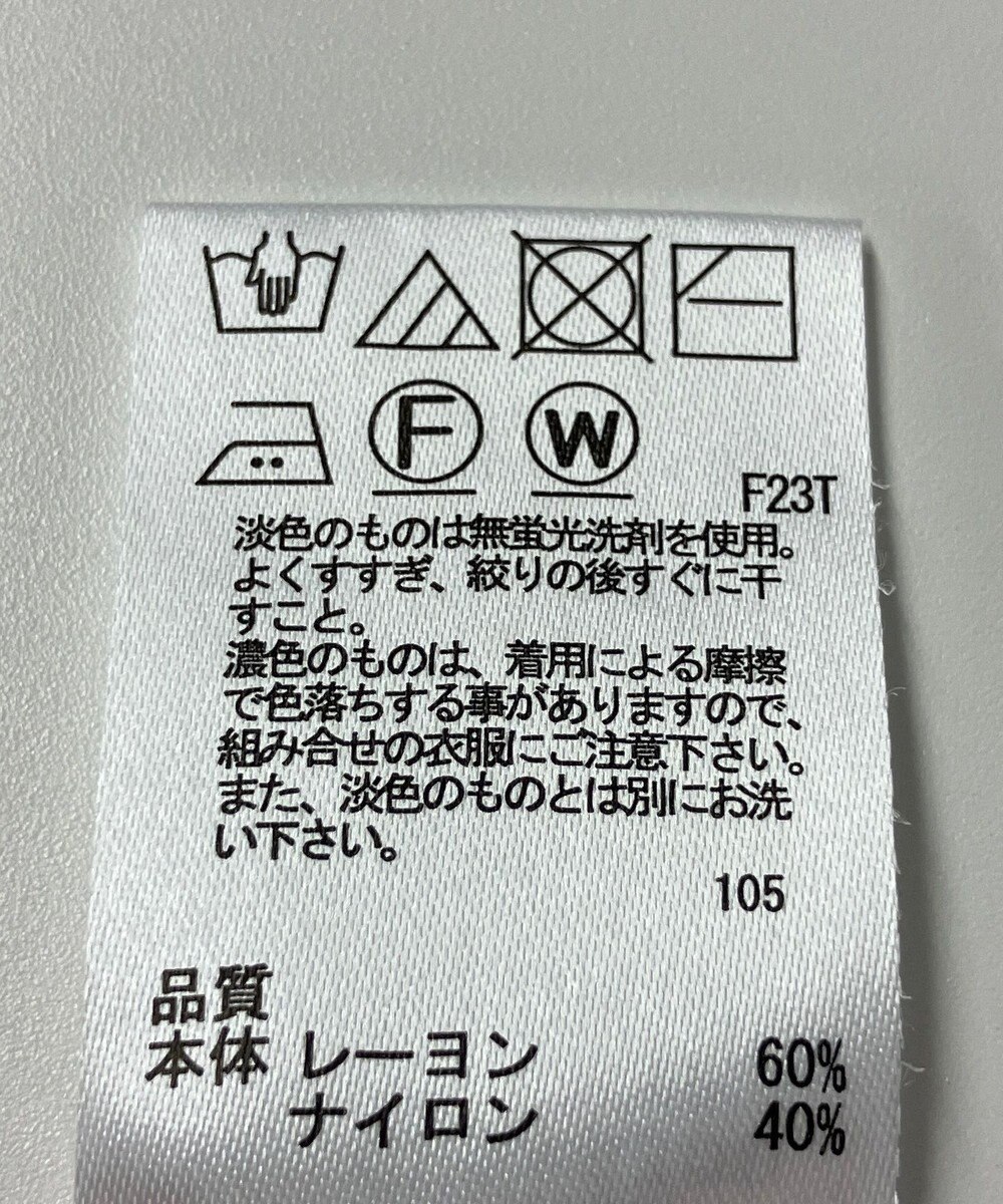 ONWARD Reuse Park 【any SiS】ニット秋冬 
