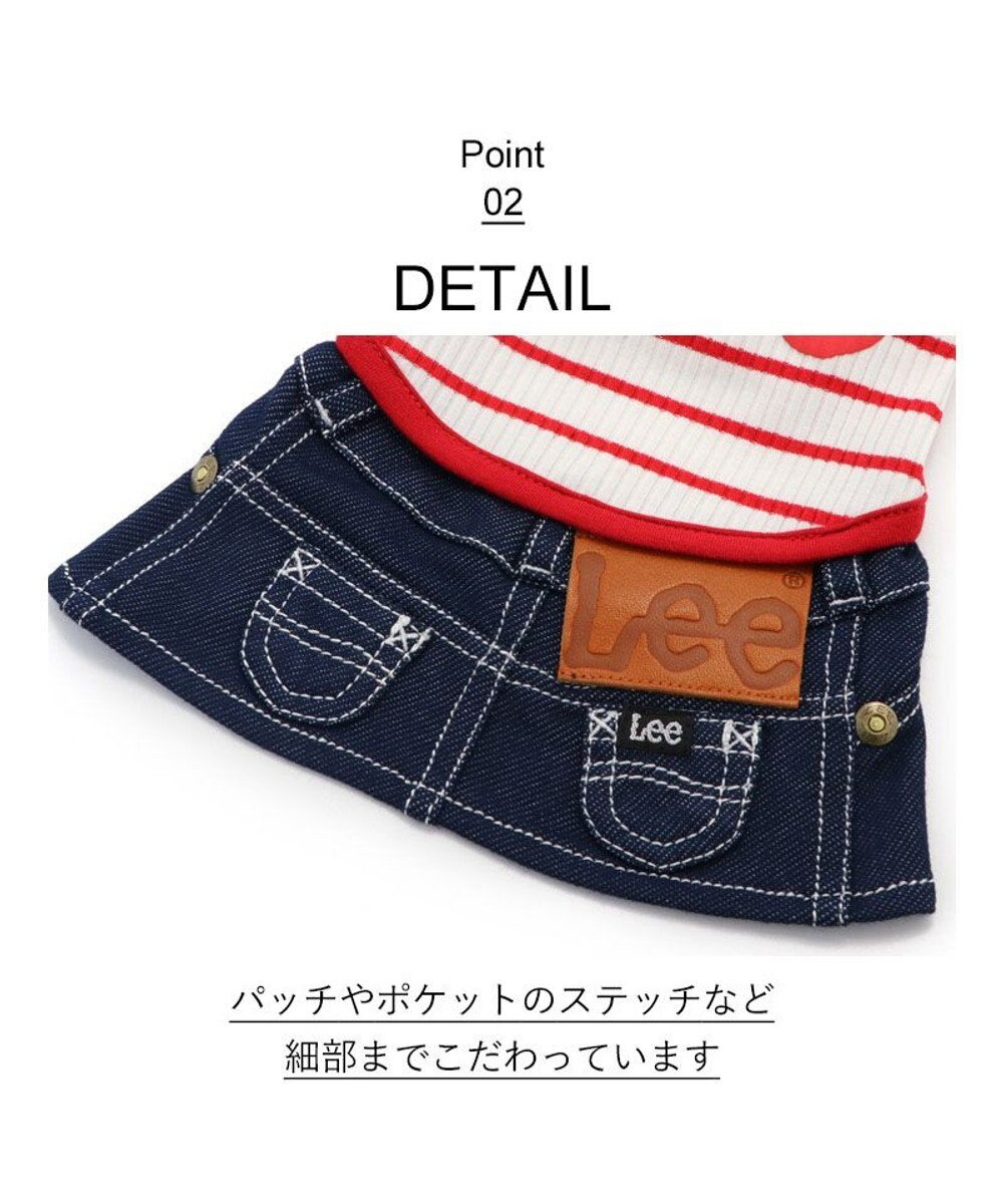 PET PARADISE 犬の服 犬 Lee スカート つなぎ 【小型犬】 リブ ボーダー 