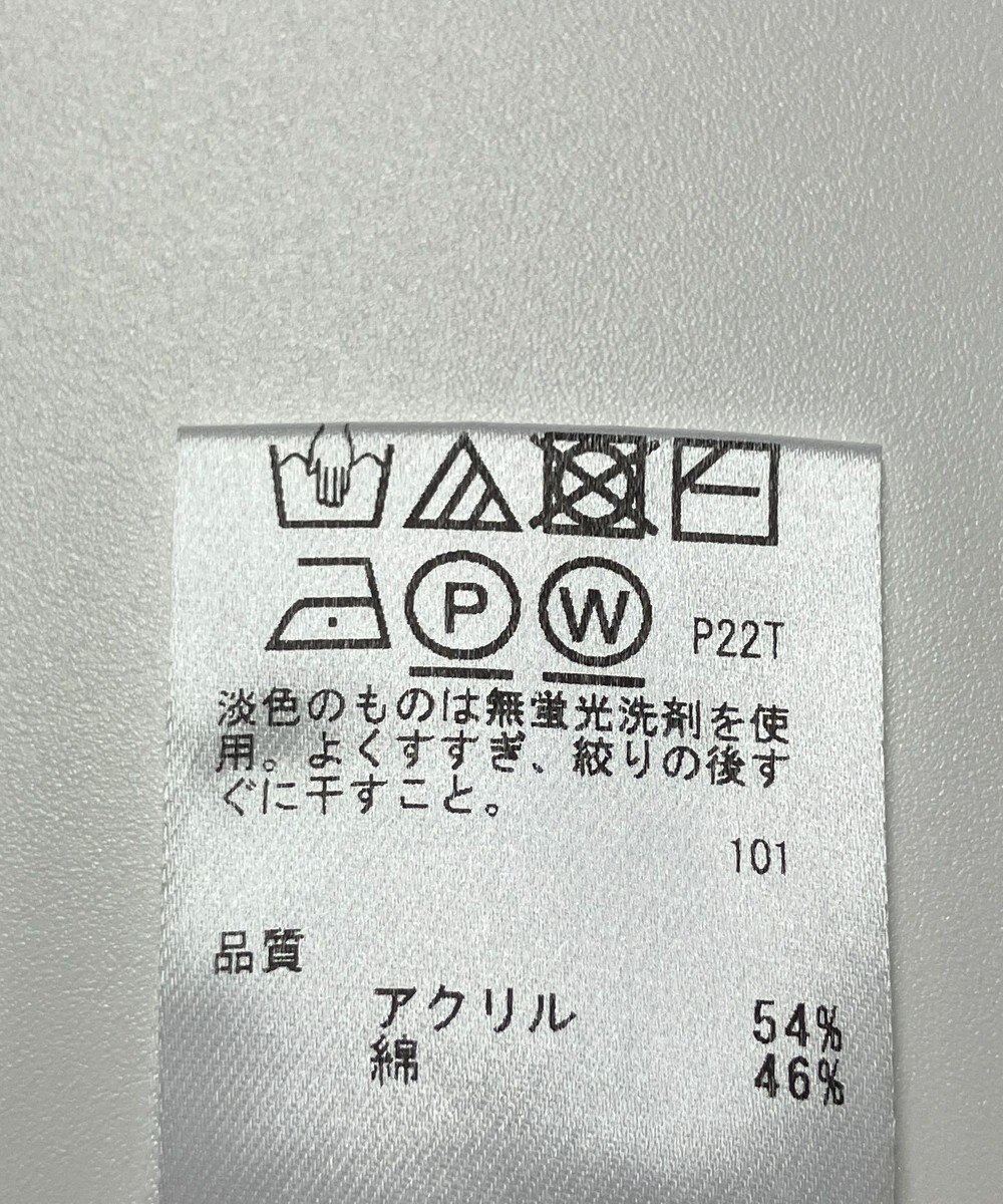 ONWARD Reuse Park 【any SiS】ニット春夏 