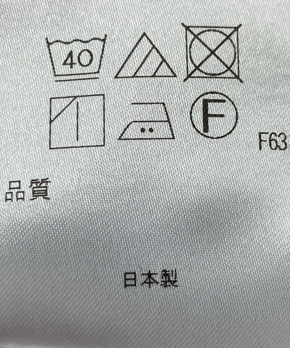 ONWARD Reuse Park 【アップサイクルプロジェクト】コート 