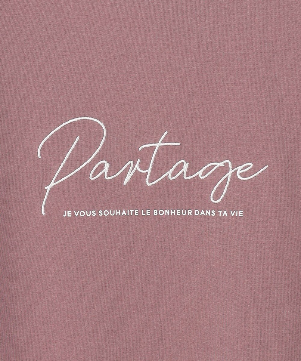 ANY SIS S ロゴ刺繍 Tシャツ 