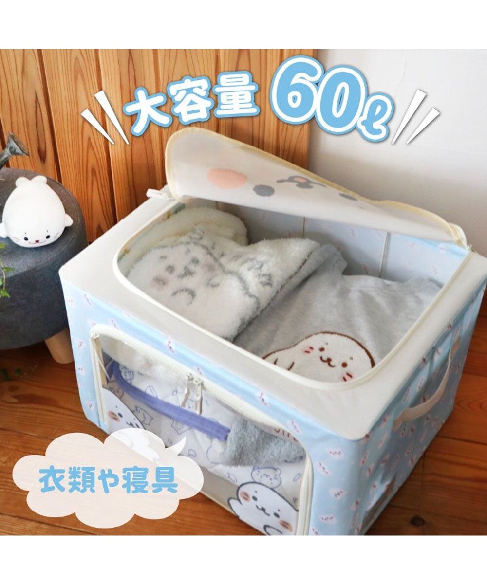 Mother garden しろたん 収納ケース 《いっぱい柄》 