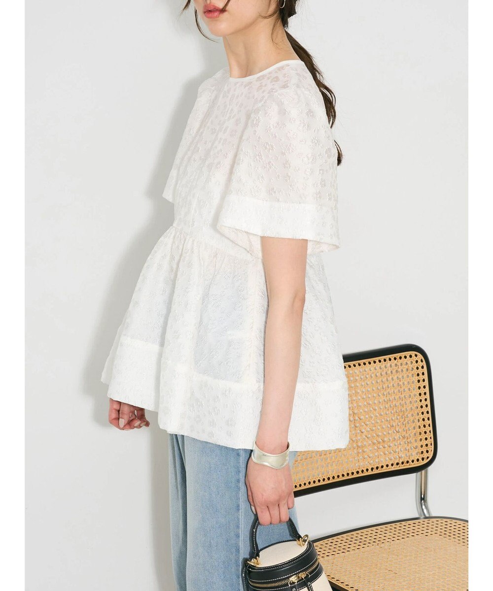 Green Parks パフスリーブジャガードペプラムブラウス 