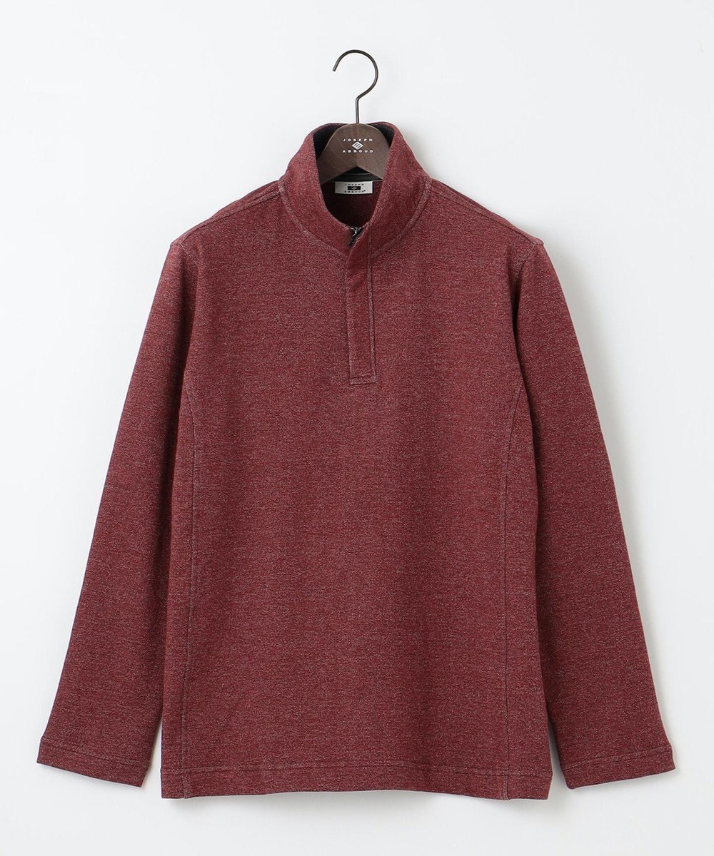 JOSEPH ABBOUD 【オーガニックコットン】ビンテージインレー　ハイネックプルオーバー 