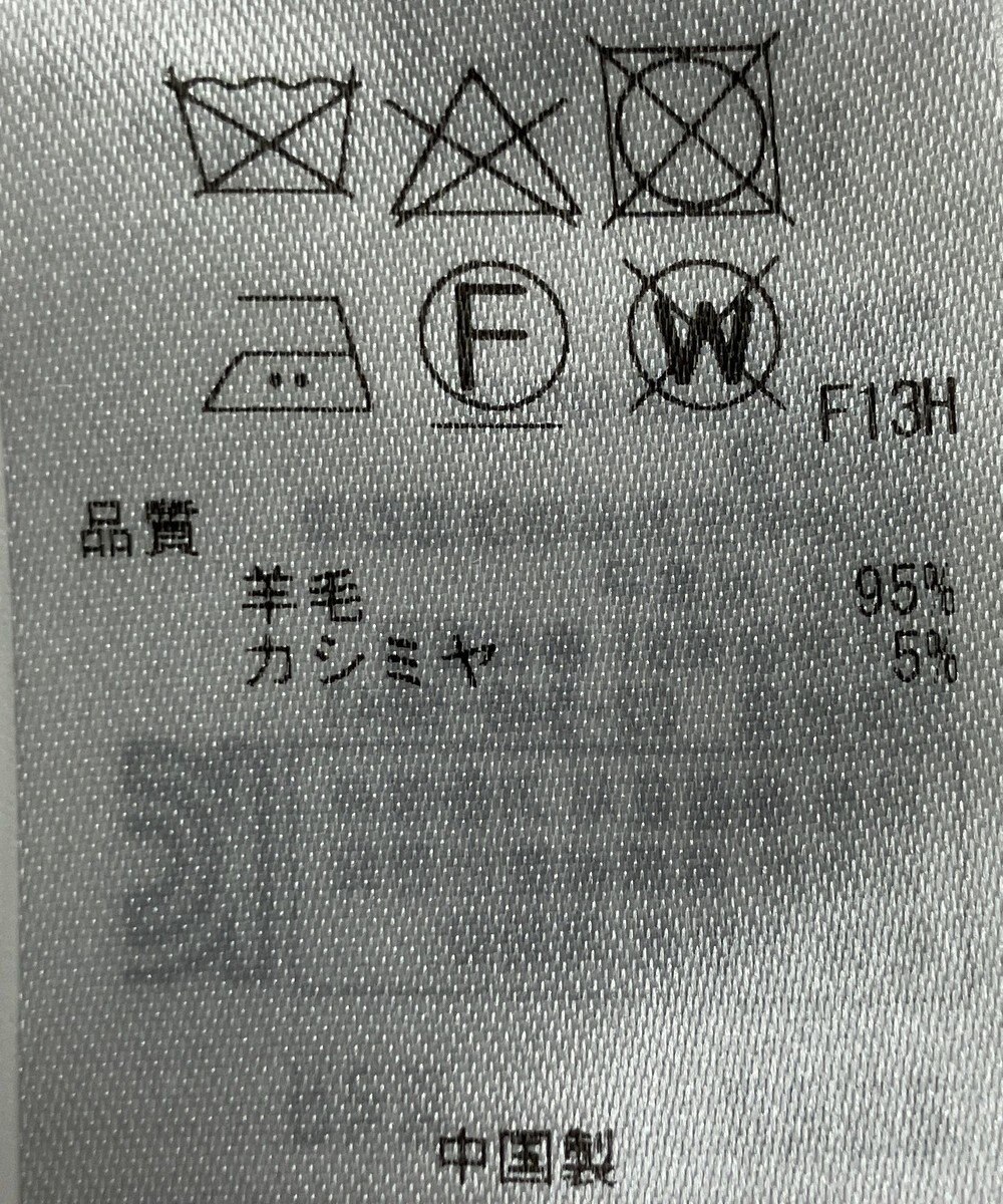 ONWARD Reuse Park 【23区】ワンピース秋冬 