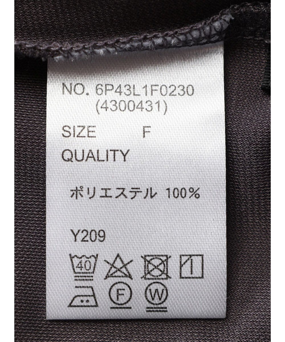 Green Parks ・ＳＵＧＡＲ　ＳＰＯＯＮ　【ラッシュガード】ジョガー 