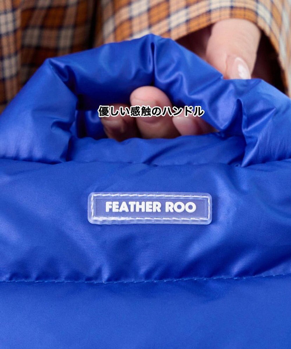 ROOTOTE 3687【弾む軽さフェザールー】FE.ベビールー.カラーポップ-A 