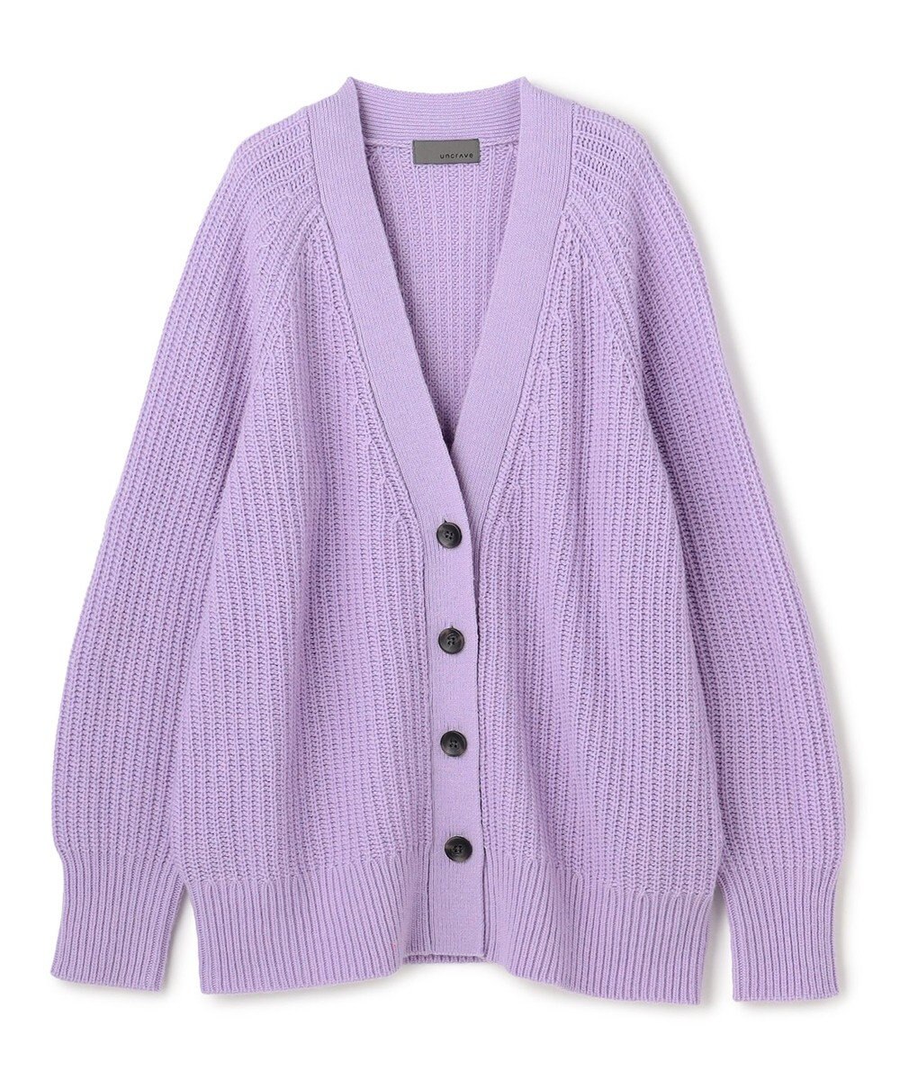 uncrave チャンキーニット カーディガン 