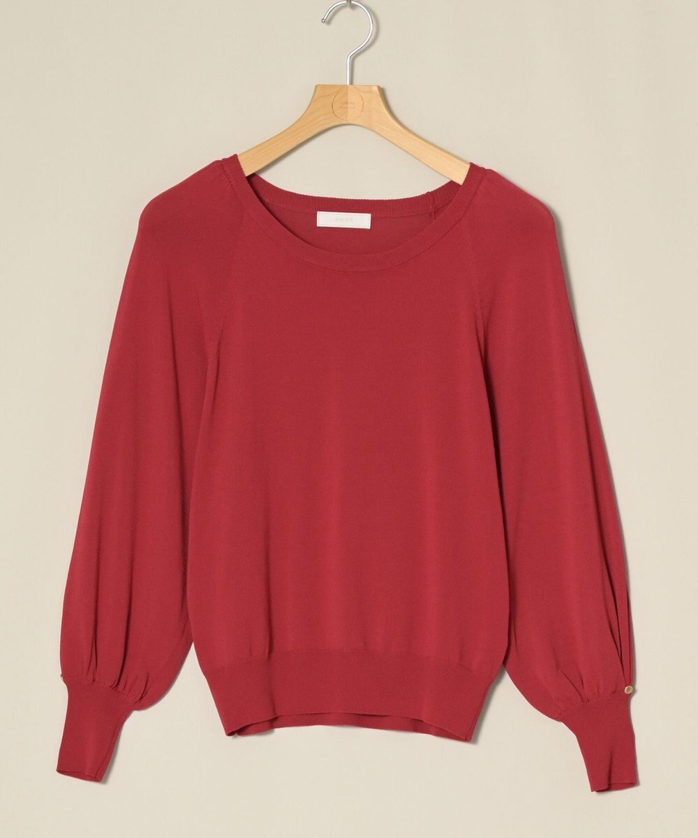 ONWARD Reuse Park 【any SiS】ニット秋冬 