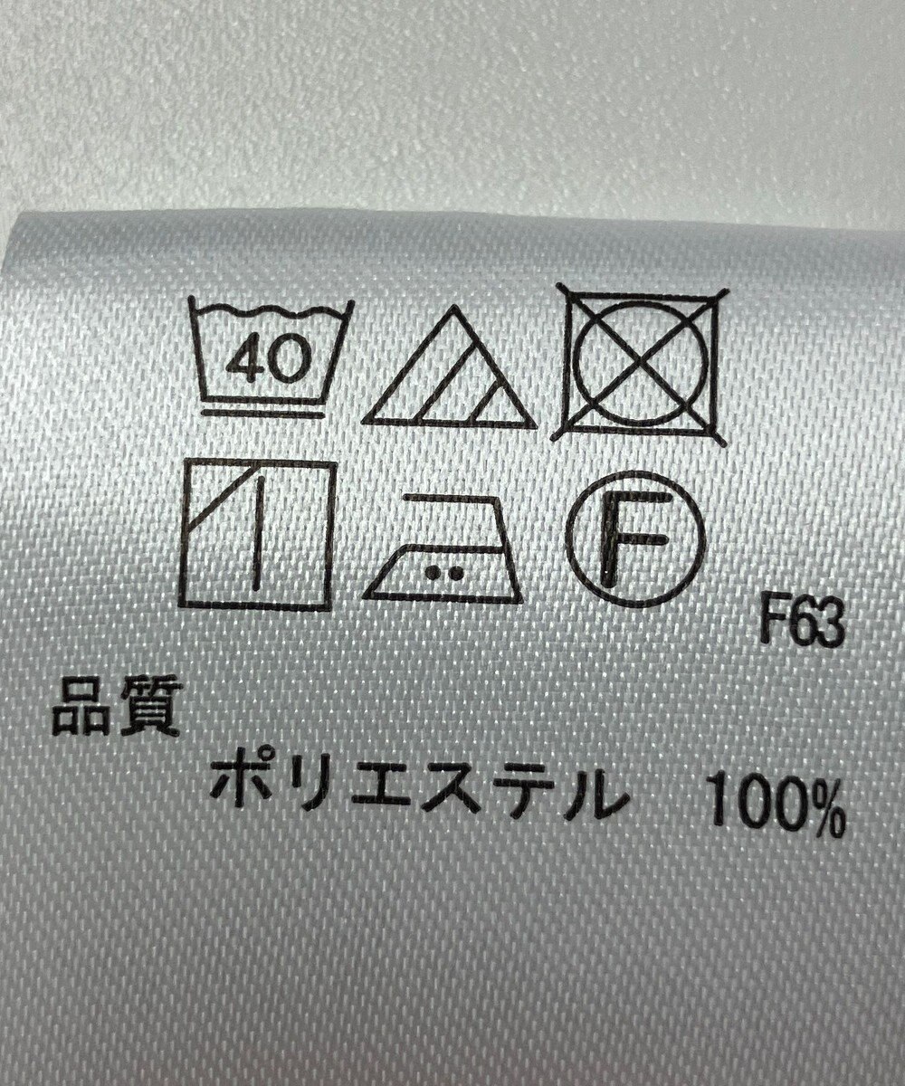 ONWARD Reuse Park 【any FAM】ワンピース春夏 