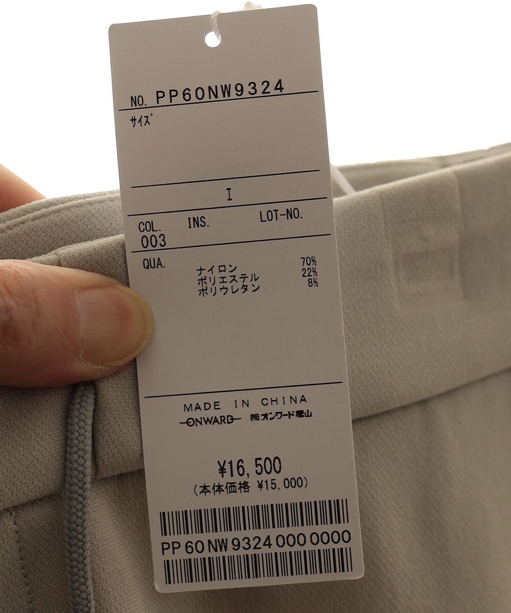 23区GOLF 毎日履きたい美シルエット【23Fondation/WOMEN】フレアパンツ きれい目見え+疲れない 