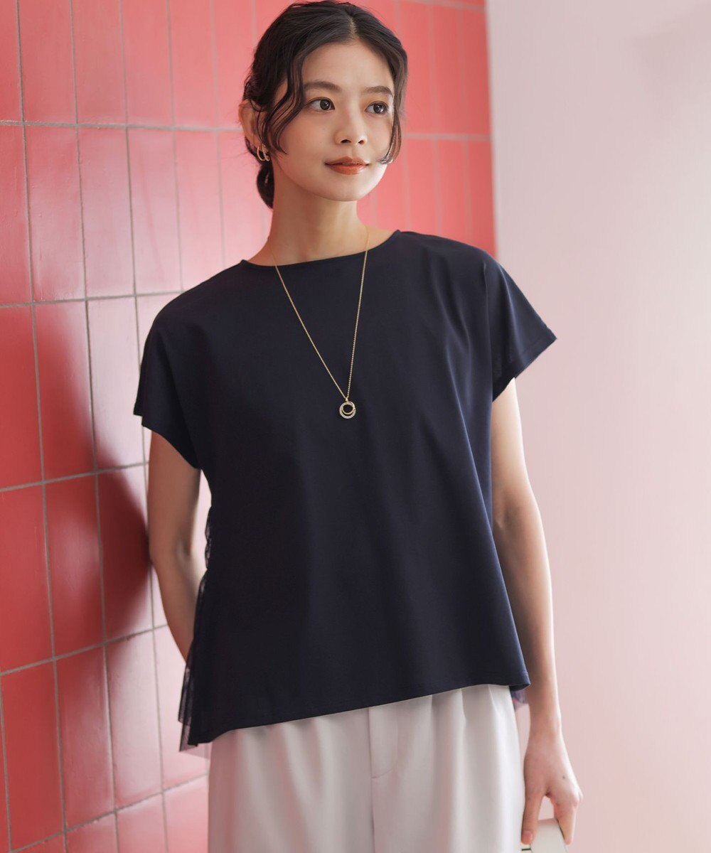 組曲 L 【先行予約】GIZAコットンチュールコンビ カットソー 