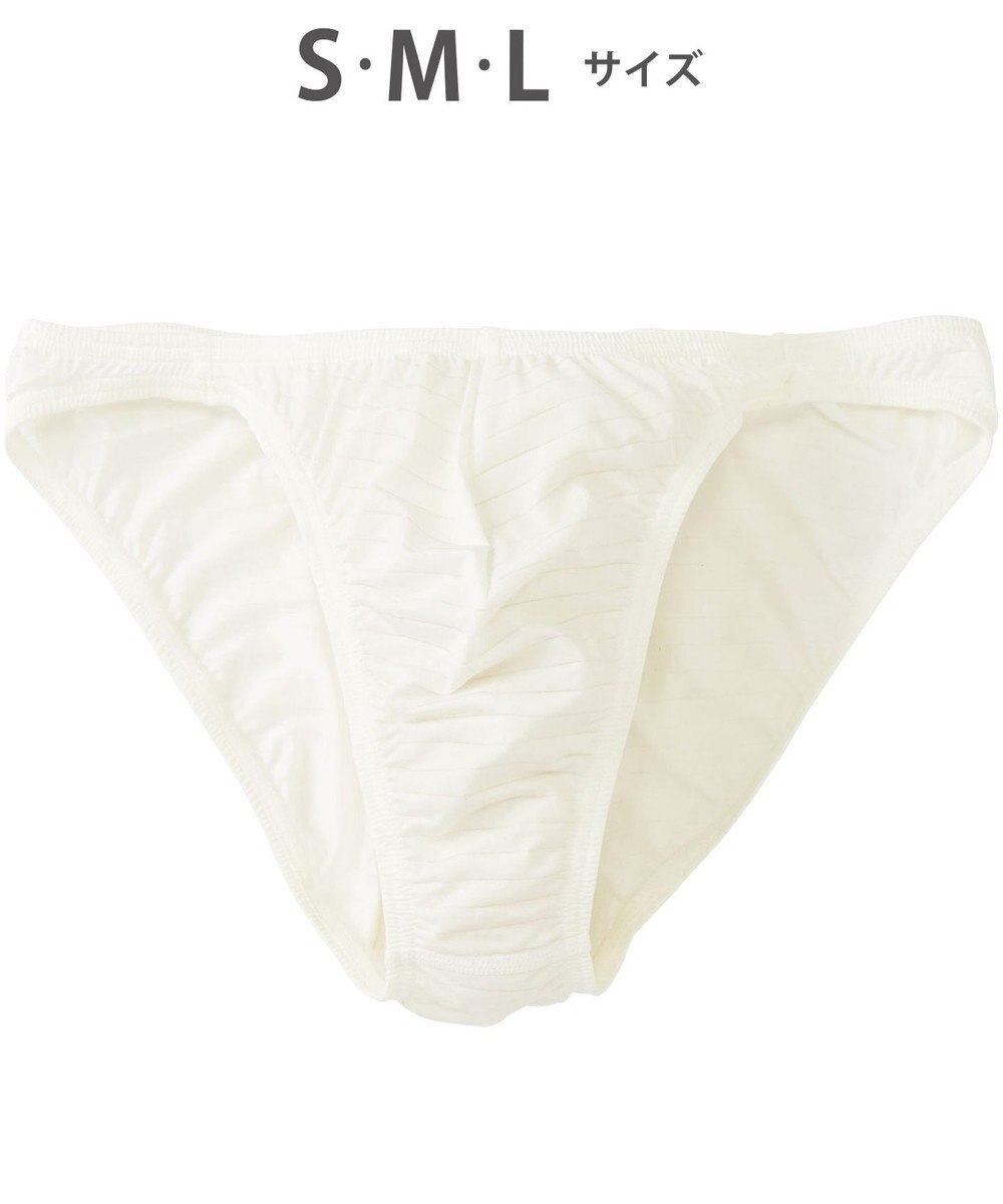 WACOAL MEN ブリーフ フロント立体設計 快適キープ 適度なフィット感 前閉じ ボーダー 下着 GF2401 /ブロス 