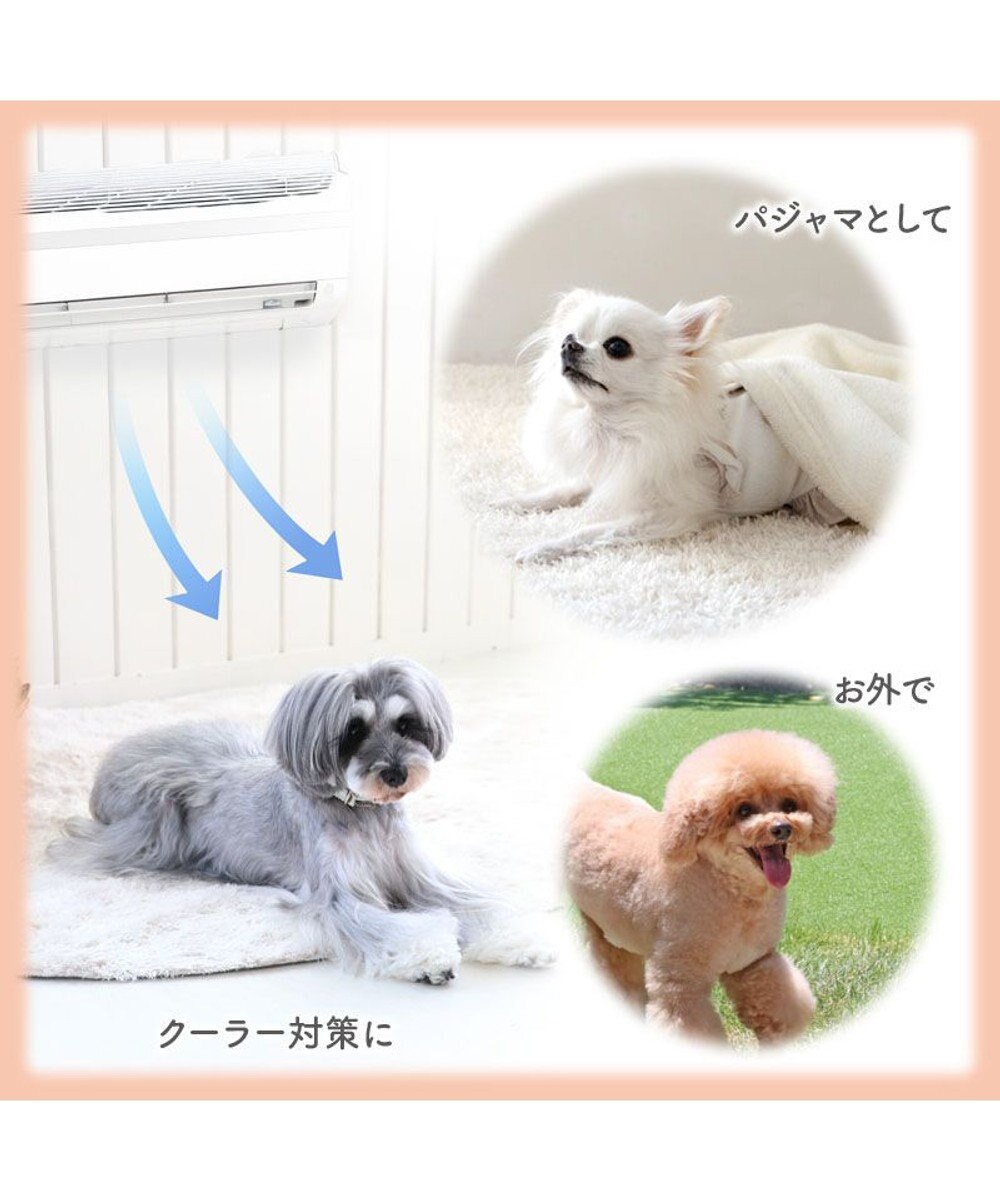 PET PARADISE ミニオン ティム サーモキープ タンクトップ 《マリン柄》 小型犬 