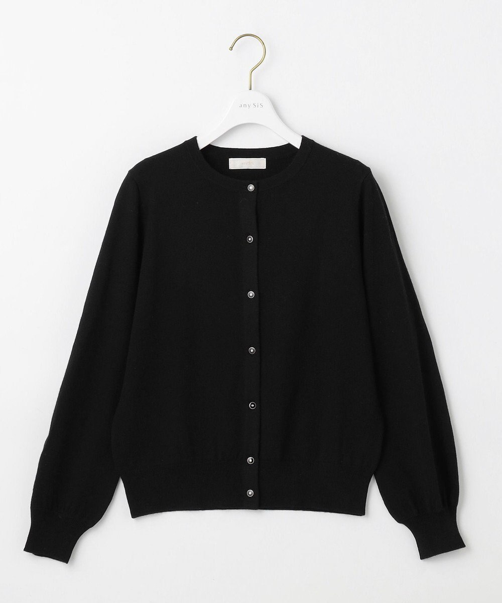 ANY SIS 【洗える】ウールブレンド カーディガン 