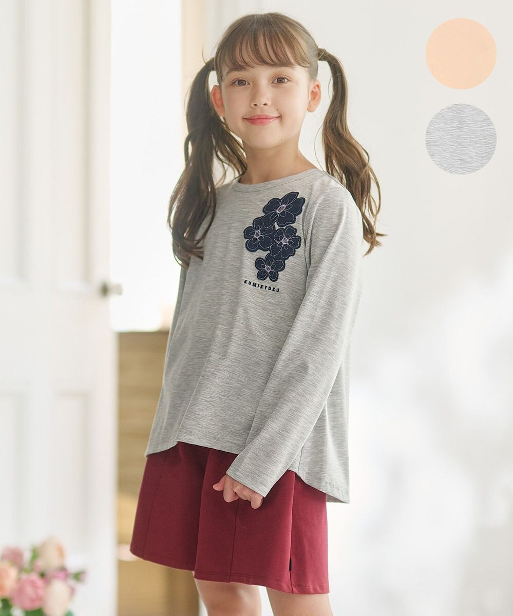 組曲 KIDS 【150-160㎝】サラリとフラワーモチーフ Tシャツ 