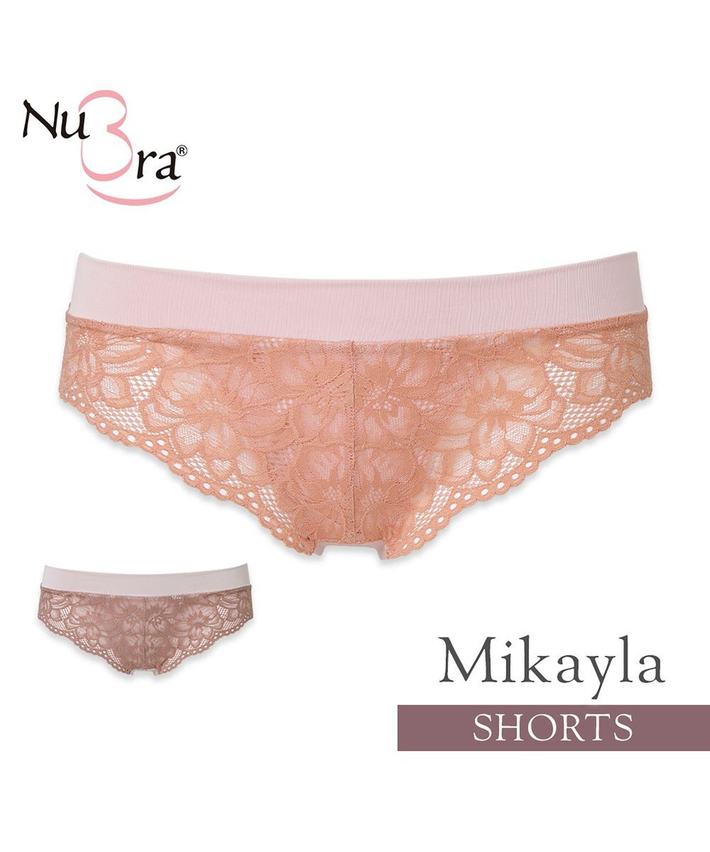 BRADELIS New York 【NuBra】ミケイラ ショーツ デザインヌーブラ 