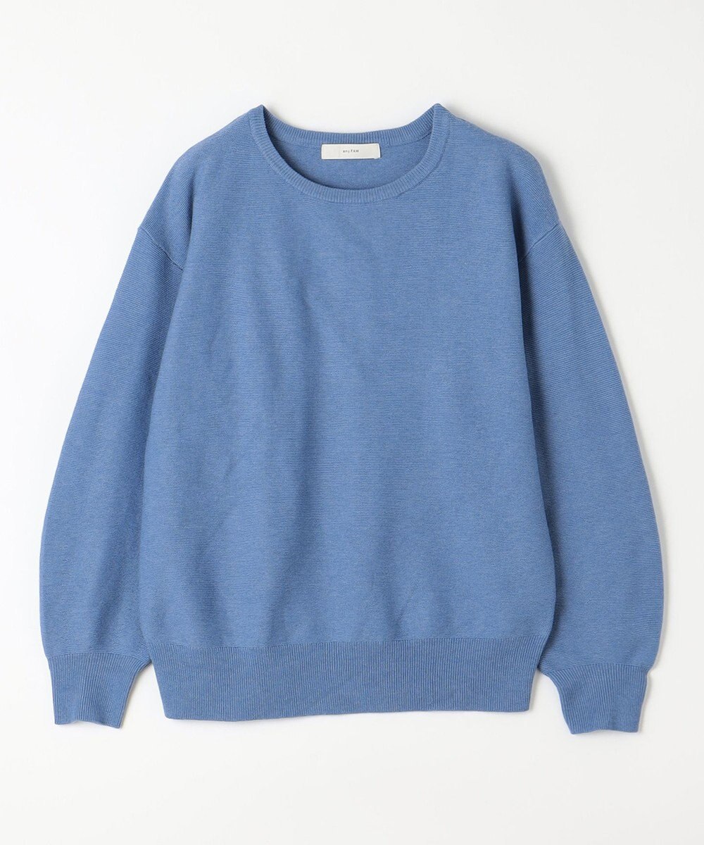 ANY 【洗濯機可能/8色展開】ハッピーカラーニット 