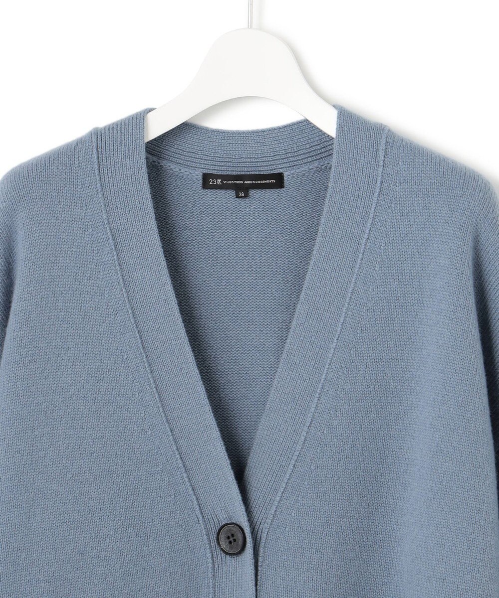 23区 【CLASSY.1月号掲載】ウールカシミヤブレンド カーディガン 