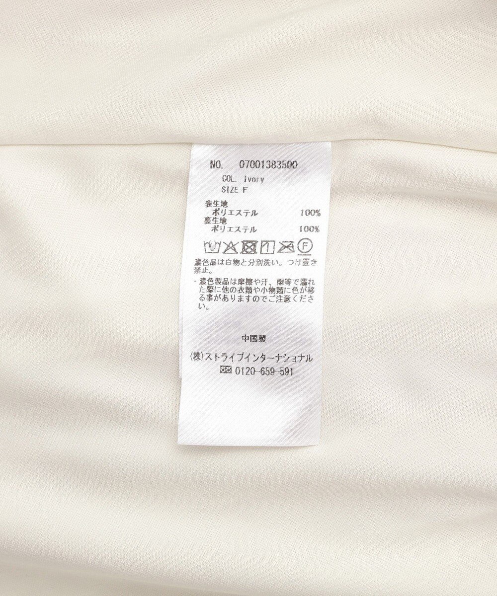 YECCA VECCA ボタニカル柄ボウタイプリーツワンピース 