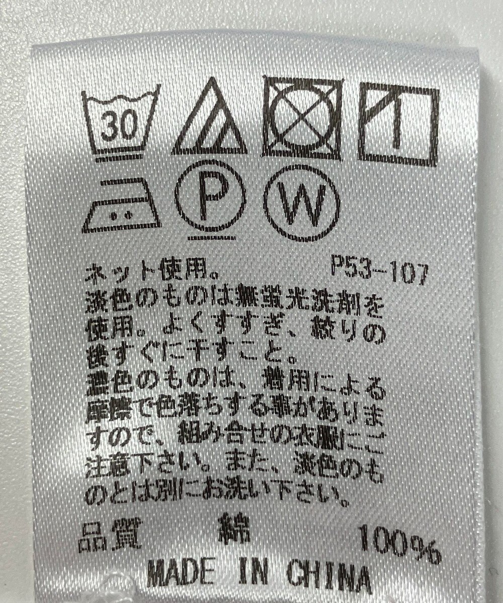 ONWARD Reuse Park 【J.PRESS】カットソー秋冬 