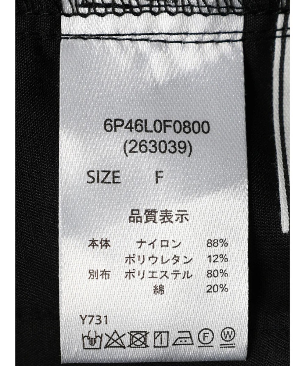 Green Parks ・ＥＬＥＮＣＡＲＥ　ＤＵＥ　ナイロンタックカーブパンツ 