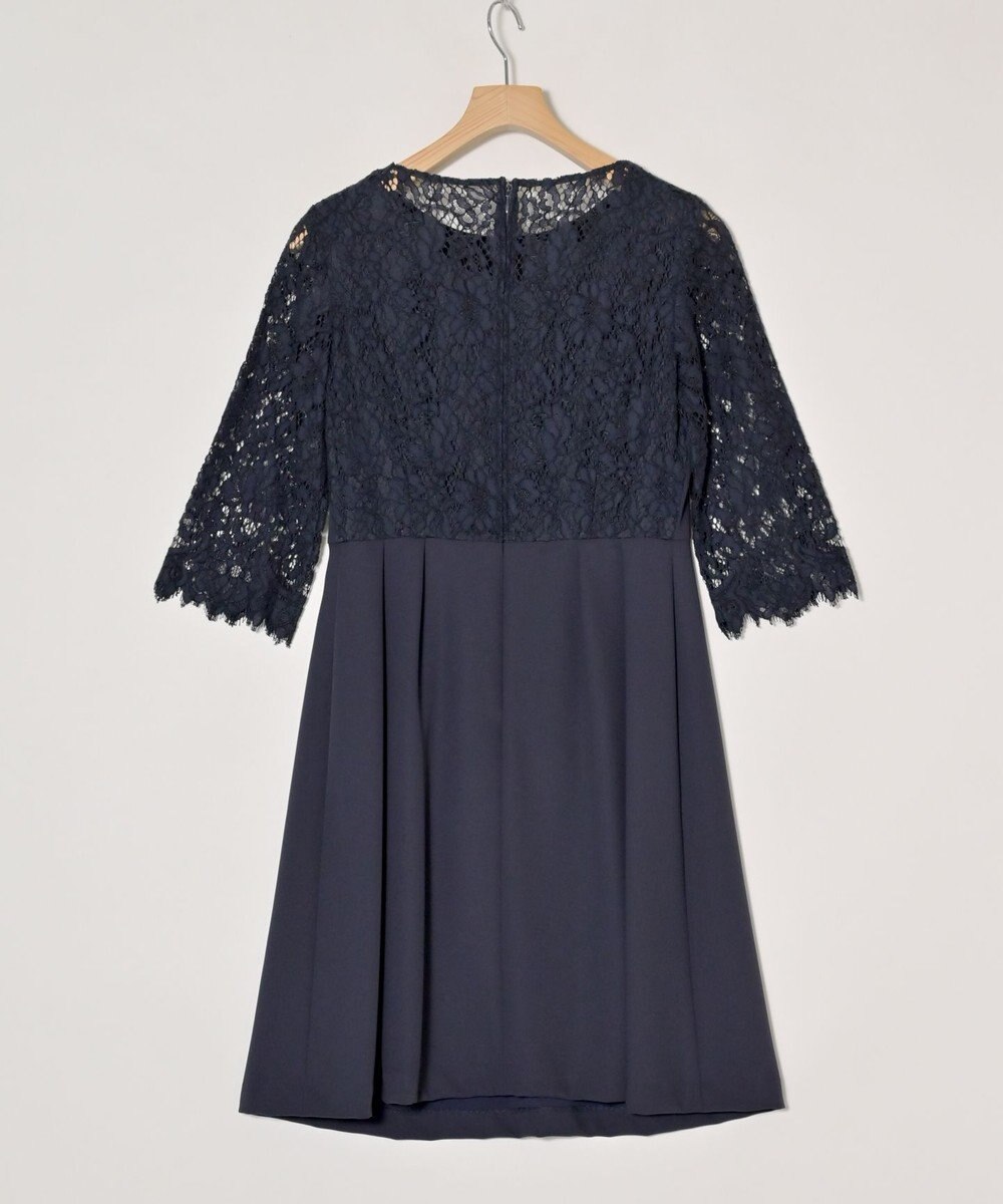 ONWARD Reuse Park 【23区】ワンピース秋冬 