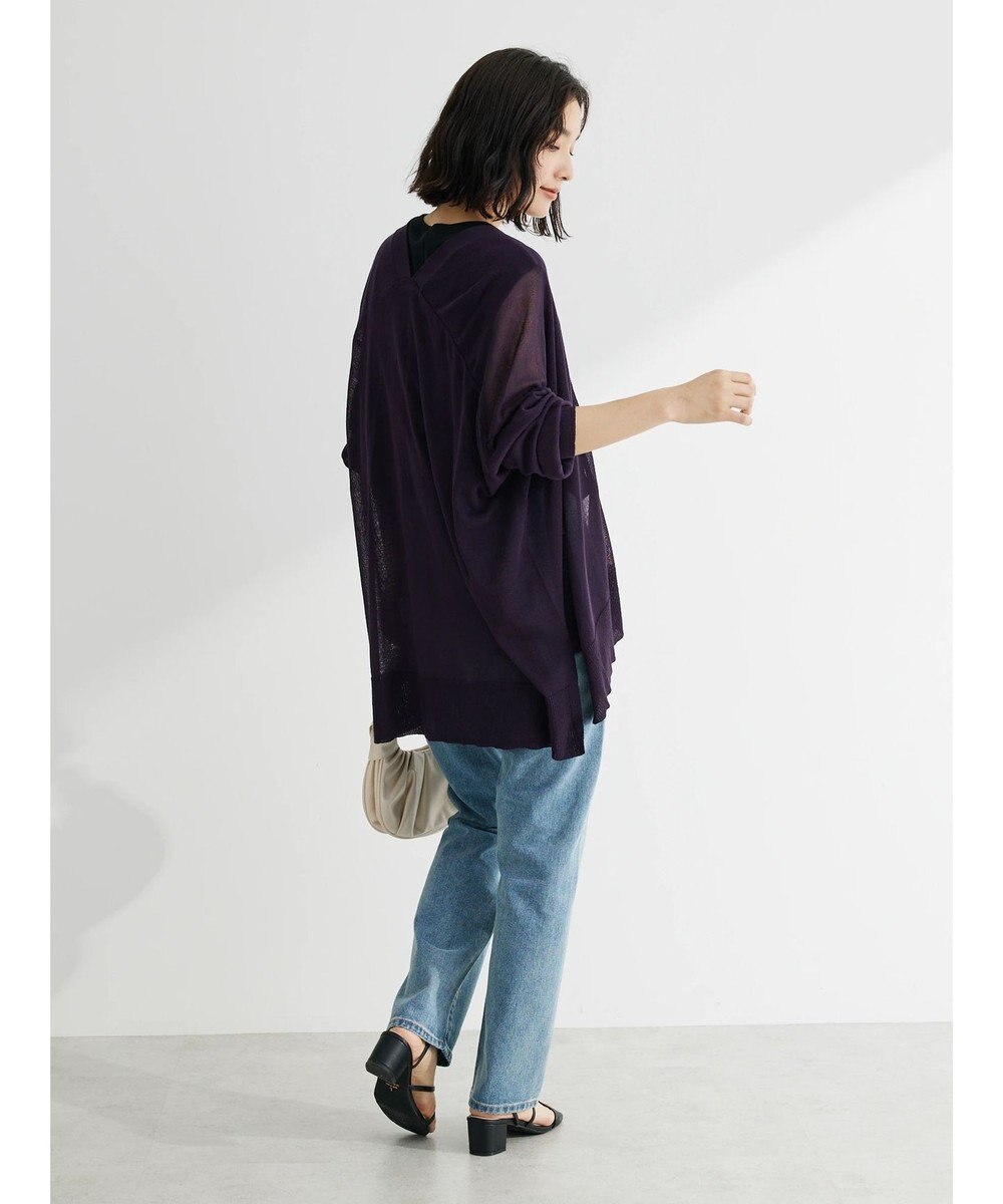 Green Parks 接触冷感シアーニットカーディガン 