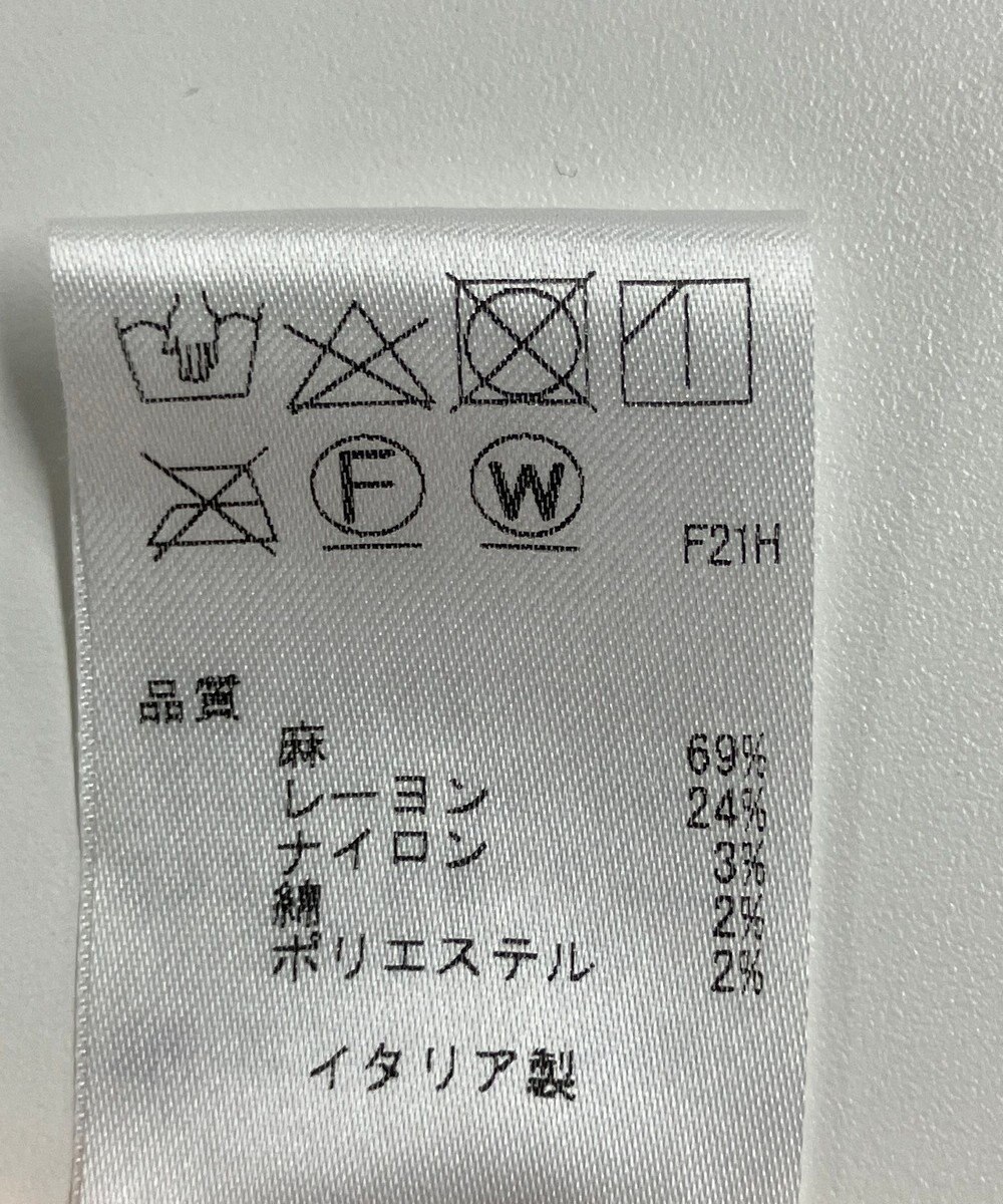 ONWARD Reuse Park 【23区】雑貨 