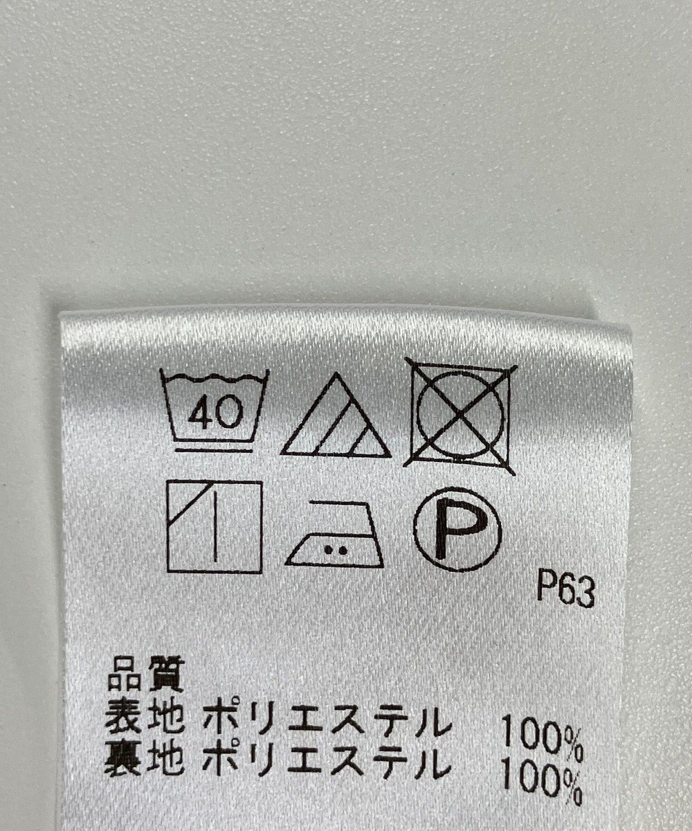 ONWARD Reuse Park 【Feroux】ワンピース春夏 