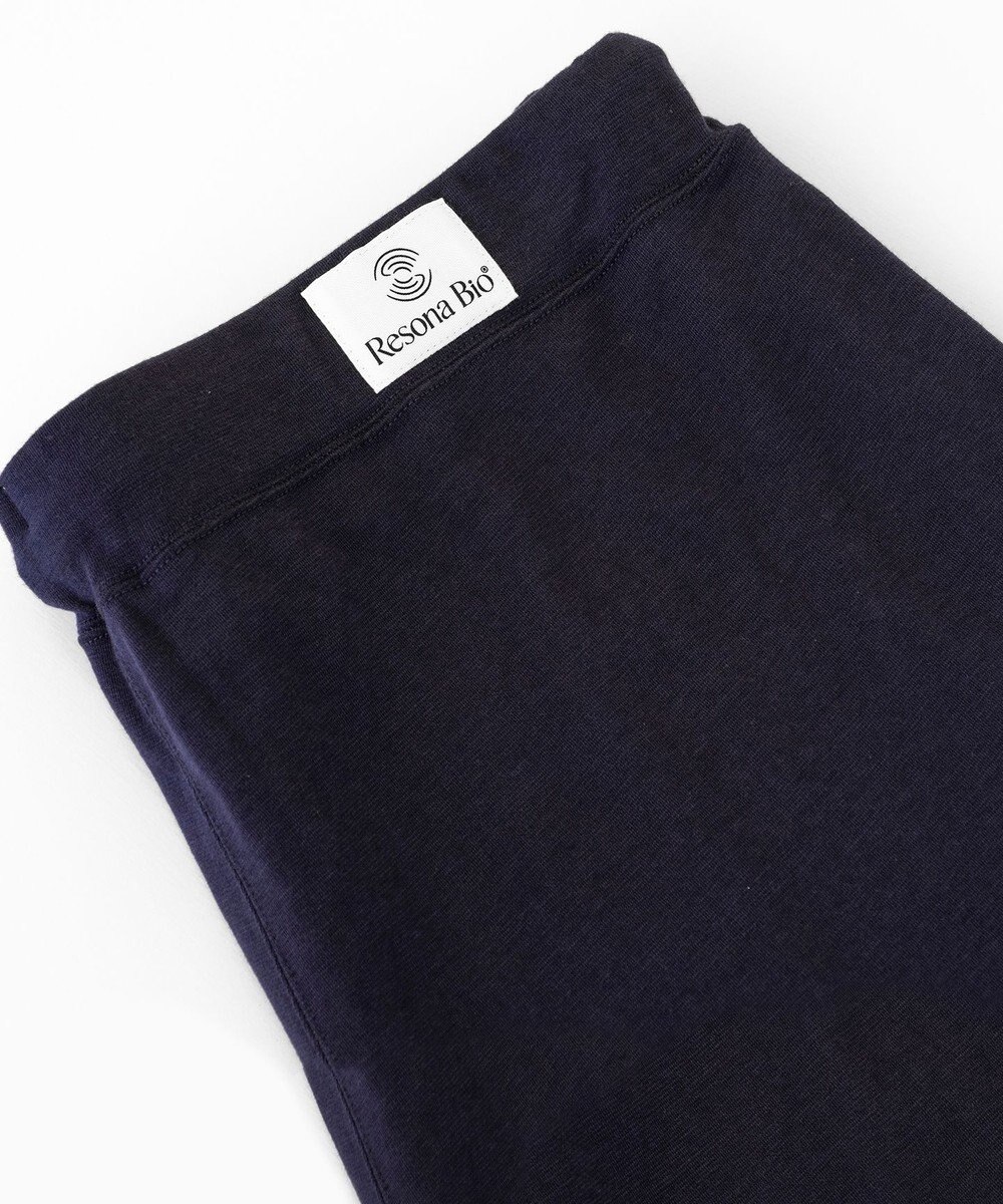 HAAG レゾナバイオ リラックスストレートパンツ 