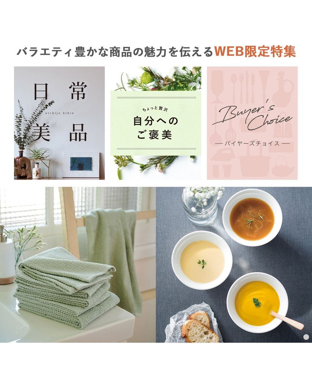 antina gift studio uluao(ウルアオ) e-order choice(カードカタログ) ＜バジーリア カード＞ 