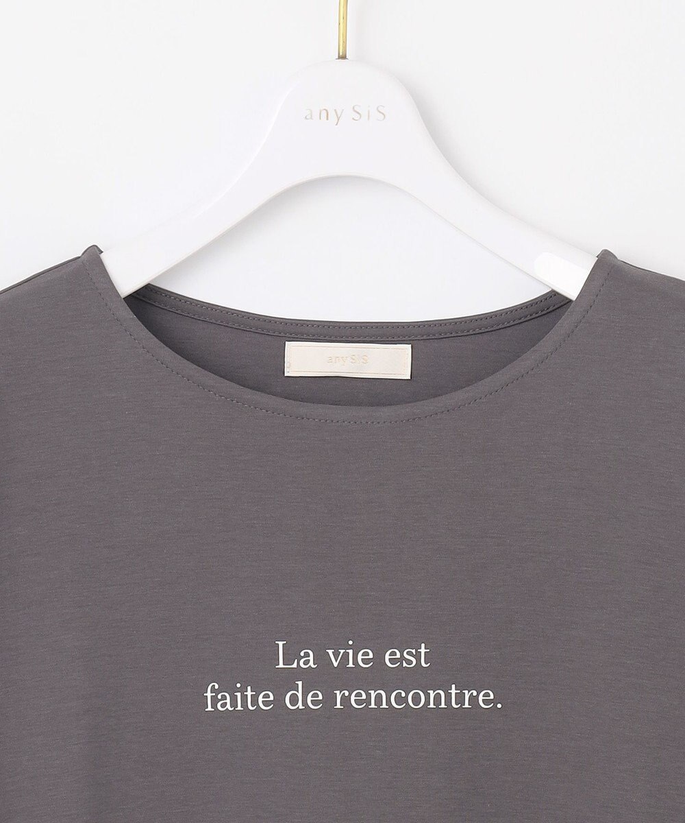 ANY SIS S 【撥水・汗ジミ防止・UVケア・洗える】スーピマスムース クロップド Tシャツ 